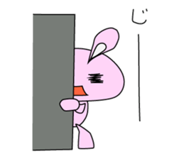 Usancyo sticker #15574187