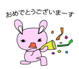 Usancyo sticker #15574188