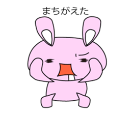 Usancyo sticker #15574192