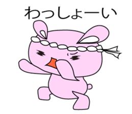 Usancyo sticker #15574193