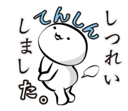 This is Miyahora sticker #15574298