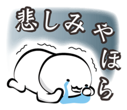 This is Miyahora sticker #15574305