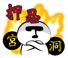 This is Miyahora sticker #15574307