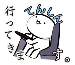 This is Miyahora sticker #15574320