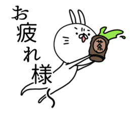 Japanese [tanaka] rabbit sticker #15574337
