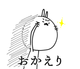 Japanese [tanaka] rabbit sticker #15574363