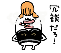 regent 14 sticker #15574370