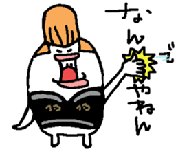 regent 14 sticker #15574371