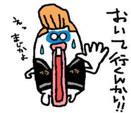 regent 14 sticker #15574372