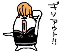 regent 14 sticker #15574373