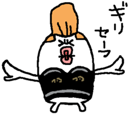 regent 14 sticker #15574374