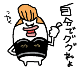 regent 14 sticker #15574375