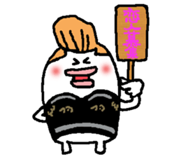 regent 14 sticker #15574376