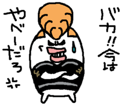 regent 14 sticker #15574380