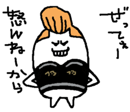 regent 14 sticker #15574381