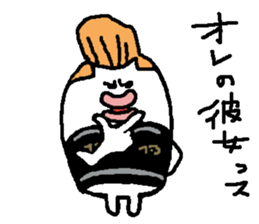 regent 14 sticker #15574386