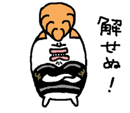 regent 14 sticker #15574388