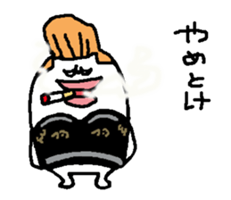 regent 14 sticker #15574389