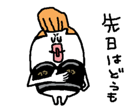 regent 14 sticker #15574391