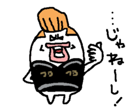 regent 14 sticker #15574393