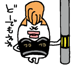 regent 14 sticker #15574394