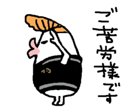 regent 14 sticker #15574395