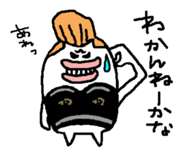 regent 14 sticker #15574398