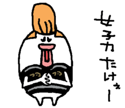 regent 14 sticker #15574399