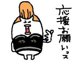 regent 14 sticker #15574401