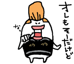 regent 14 sticker #15574402