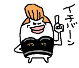 regent 14 sticker #15574403