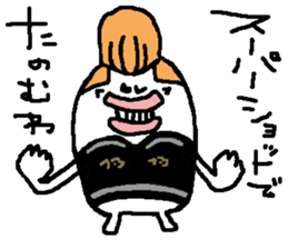 regent 14 sticker #15574404