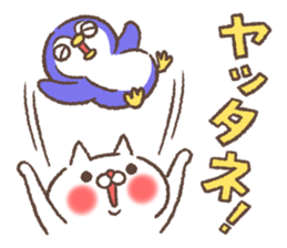 Empathy cat sticker #15574471