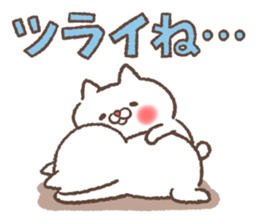 Empathy cat sticker #15574473