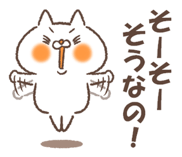 Empathy cat sticker #15574479