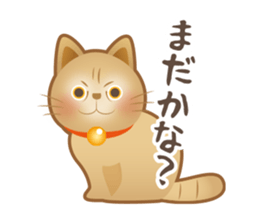 Cute cat Ginji's Sticker sticker #15574571