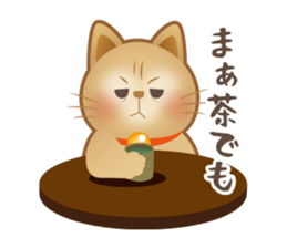 Cute cat Ginji's Sticker sticker #15574572