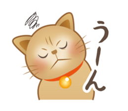 Cute cat Ginji's Sticker sticker #15574576