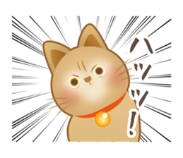 Cute cat Ginji's Sticker sticker #15574577