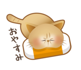 Cute cat Ginji's Sticker sticker #15574583