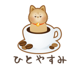 Cute cat Ginji's Sticker sticker #15574585