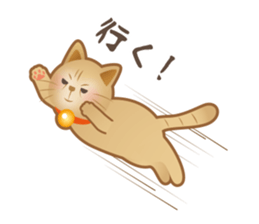 Cute cat Ginji's Sticker sticker #15574589
