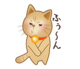 Cute cat Ginji's Sticker sticker #15574591