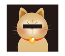 Cute cat Ginji's Sticker sticker #15574592