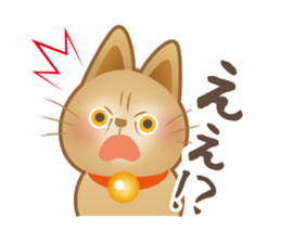 Cute cat Ginji's Sticker sticker #15574595