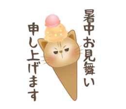Cute cat Ginji's Sticker sticker #15574601