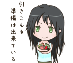 Kyuujitunojyoshi sticker #15574602