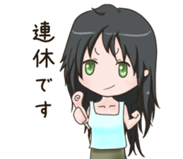 Kyuujitunojyoshi sticker #15574603