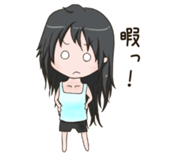 Kyuujitunojyoshi sticker #15574604