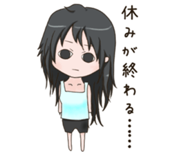 Kyuujitunojyoshi sticker #15574606